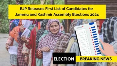 BJP Releases First List of Candidates for Jammu and Kashmir Assembly Elections 2024