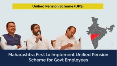 UPS for state government employees