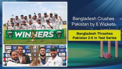 Bangladesh vs Pakistan, Bangladesh historic win