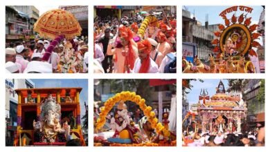 Pune Manache Ganpati visarjan