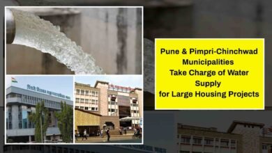 PMRDA-Pune-Pimpri-Chinchwad water supply