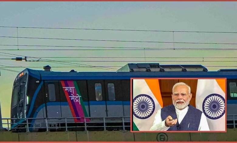 Pune Swargate Metro Inauguration - PM Modi