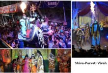 Shiva-Parvati-vivah-dekhava-pune-2024