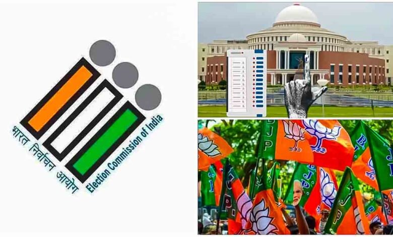 BJP candidate list Jharkhand