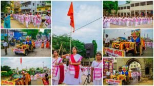 Rashtra Sevika Samiti - Vijayadashami Utsav 2024