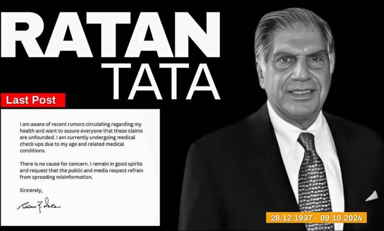 Ratan Tata last post