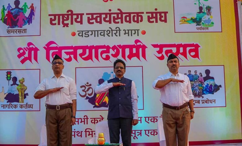 RSS Vijayadashami Utsav 2024