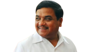 R.R. Patil