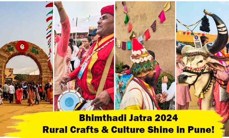 Bhimthadi Jatra 2024