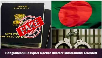 Fake Passport Racket - Manoj Gupta racket