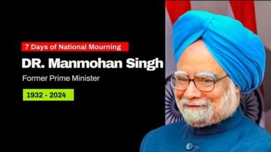 Former PM Manmohan Singh