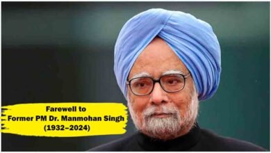 Former PM Manmohan Singh passes away