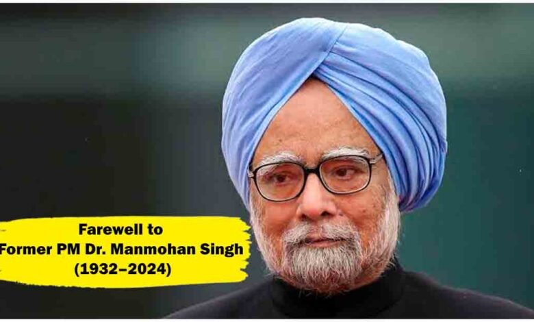 Former PM Manmohan Singh passes away