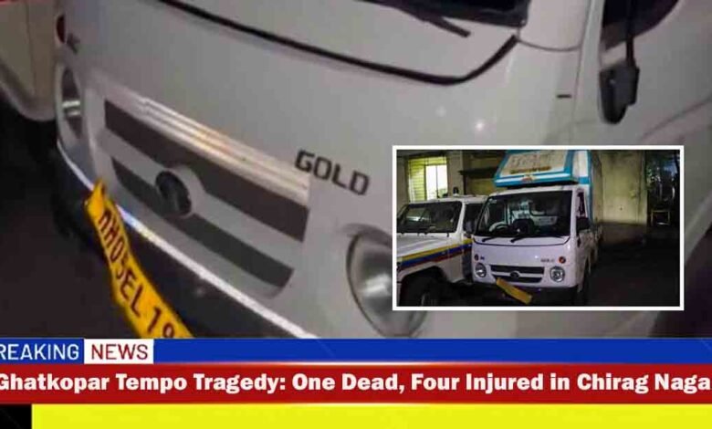 Ghatkopar Tempo accident news