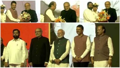 Maharashtra CM swearing-in Azad Maidan