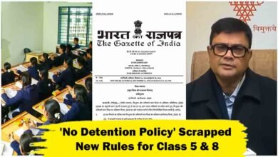 No Detention Policy for class 5 and 8 students