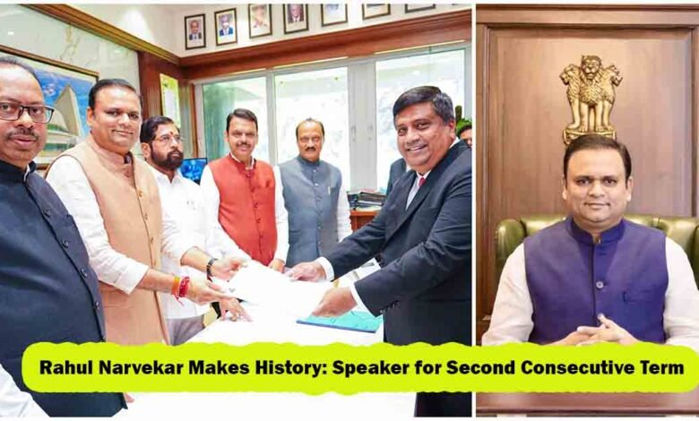 Rahul Narvekar - Maharashtra Assembly Speaker