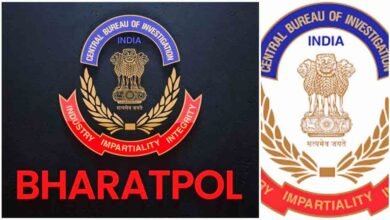 CBI BHARATPOL portal