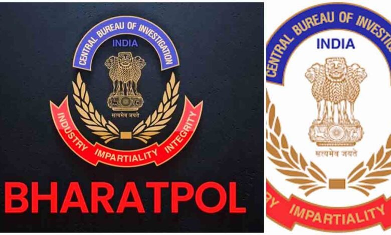 CBI BHARATPOL portal