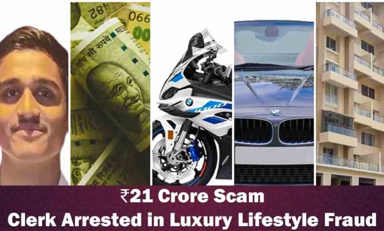 Harsh Kumar Kshirsagar 21 Crore Fraud