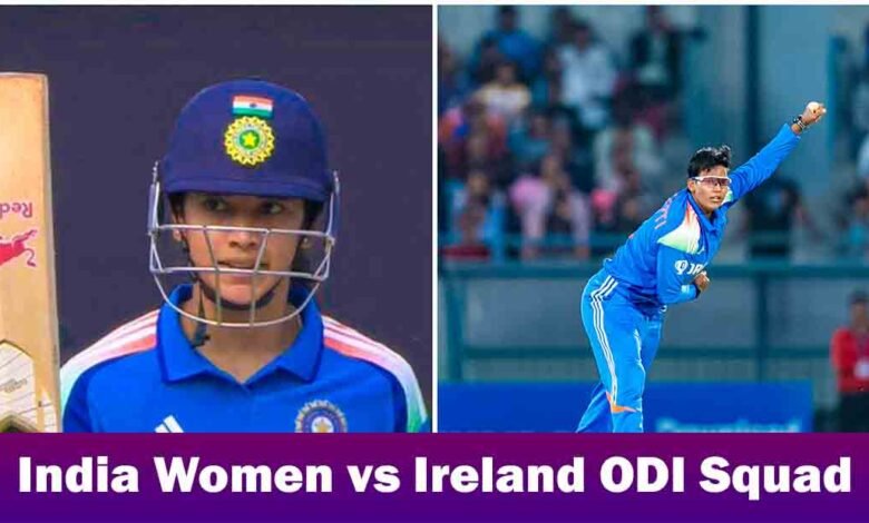 India Women vs Ireland ODI Squad