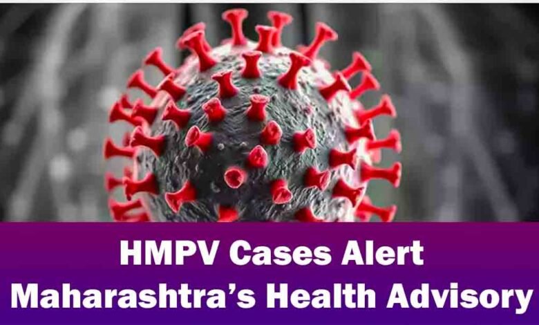 Maharashtra health advisory HMPV
