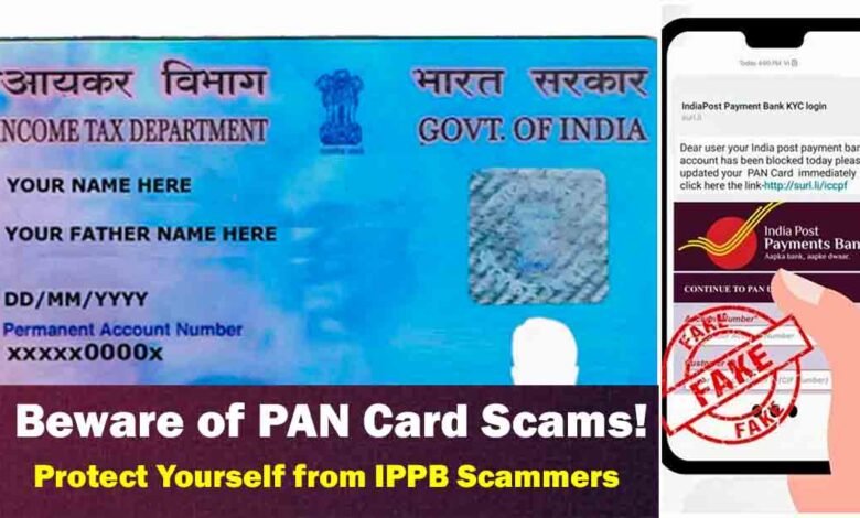 PAN card IPPB bank scam