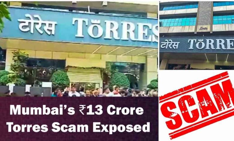 Torres scam Mumbai