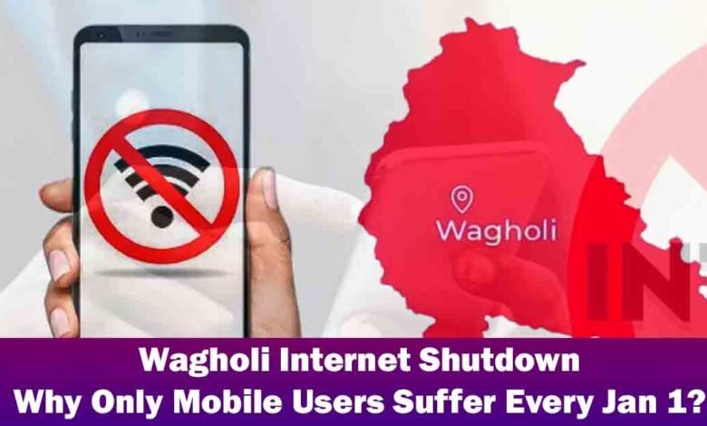Wagholi internet shutdown
