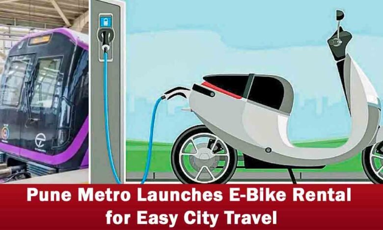 Pune Metro, rental e-bike service