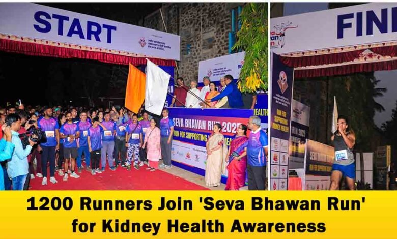 Seva Bhawan Run - Kidney Health Awareness